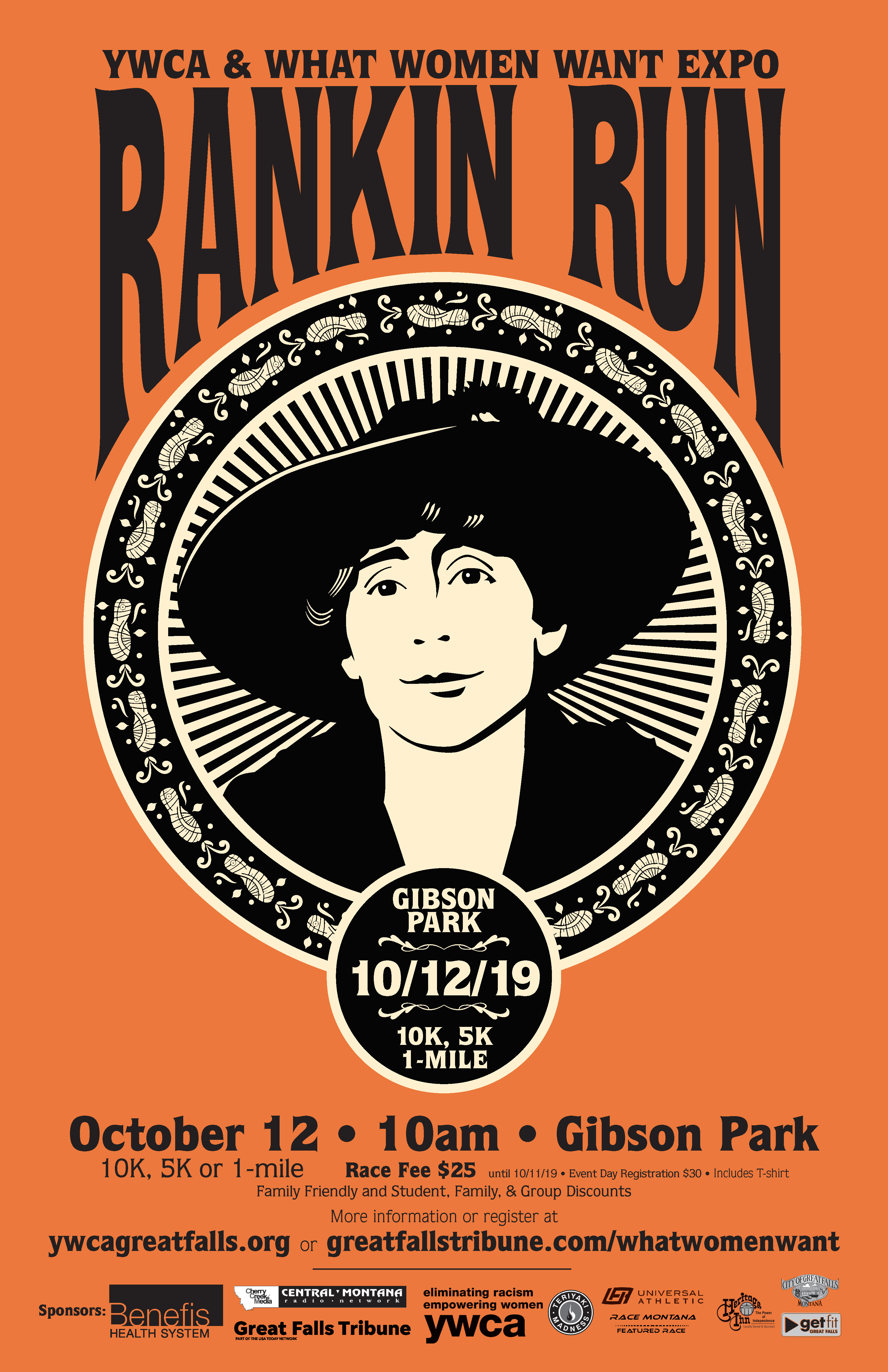 YWCA Rankin Run